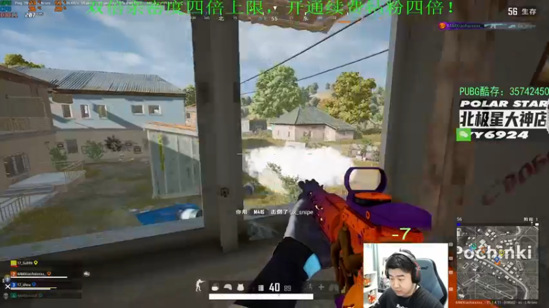 【2022-12-17 20点场】4AM小海xx丶：701990的游戏室