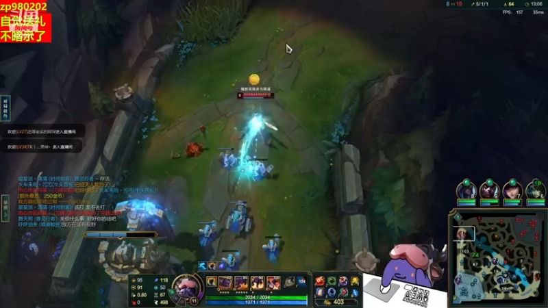 【2022-12-17 22点场】神牛教丶教主：上单牛头 牛头领域超快乐