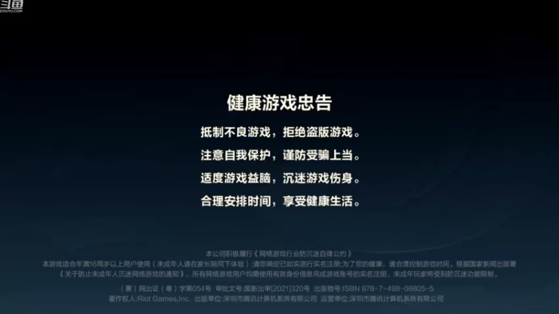 【2022-12-18 09点场】EL小浅予：QV与观众一起玩