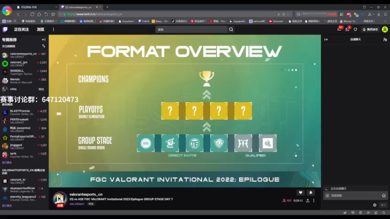 【2022-12-18 18点场】风暴奶爸Nai8：【奶爸】ZQ vs ASE