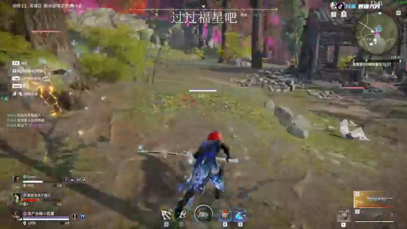 【2022-12-17 22点场】野猪九月：【小奶团】全身都要烧起来啦！！钻粉坠日