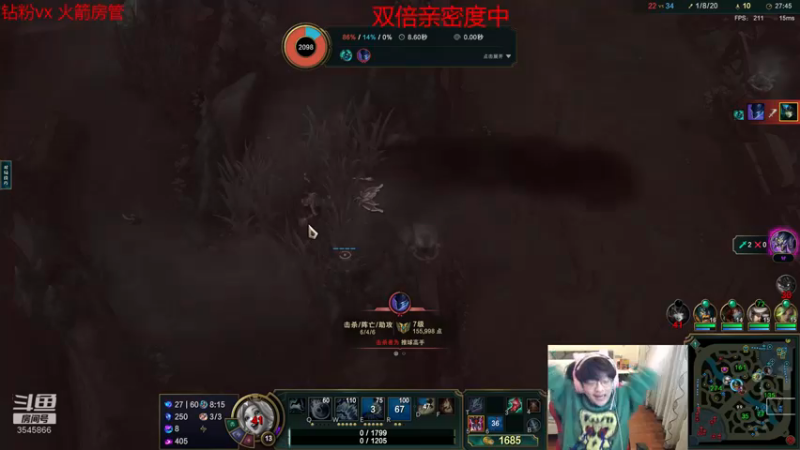 【2022-12-17 22点场】奶妈的安眠药：国服第一软辅病愈归来~