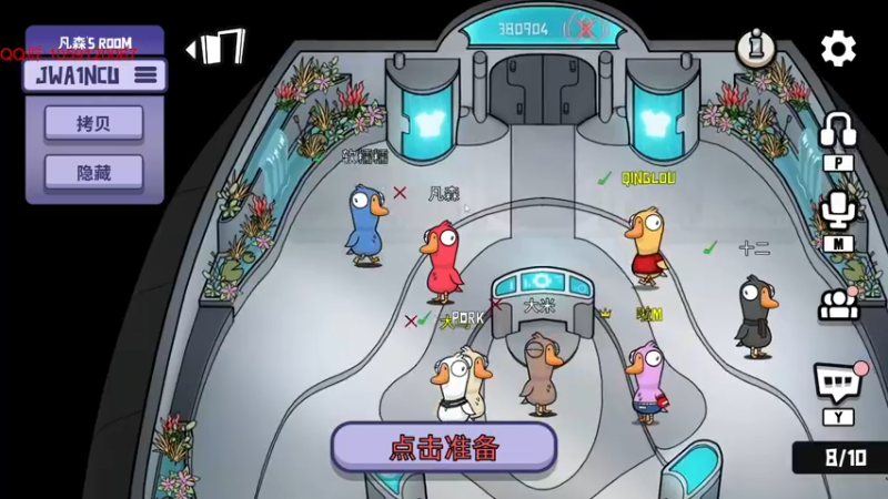 【2022-12-10 21点场】Ace凡森：魔兽争霸：RPG聚集地！