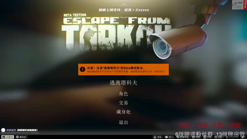 【2022-12-18 09点场】王浩天儿：【404/75级】一个有趣的直播间。