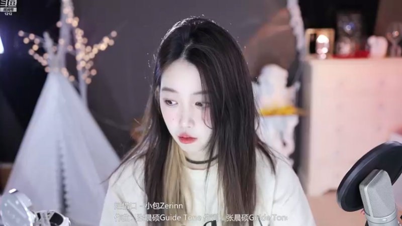 【2022-12-18 13点场】小肉球阿：爱笑的女孩运气不会差~·· ~