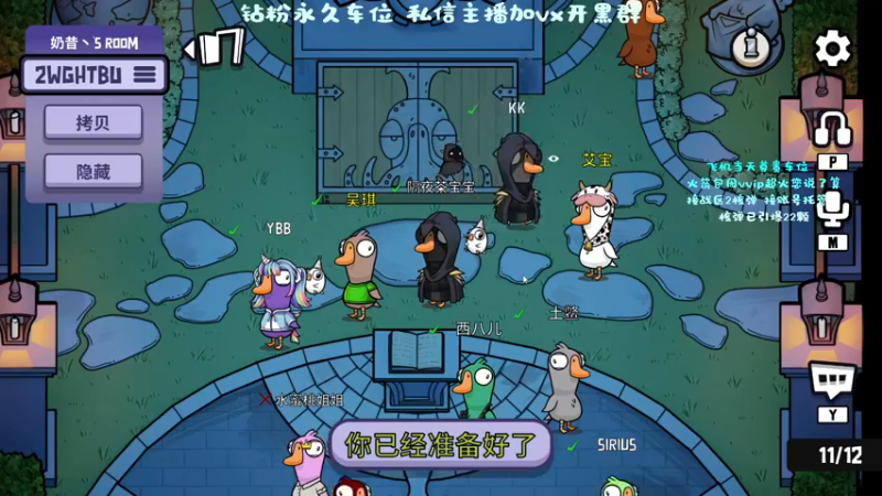 【2022-12-15 00点场】隔夜茶IPTW：隔夜茶IPTW带你玩战区2