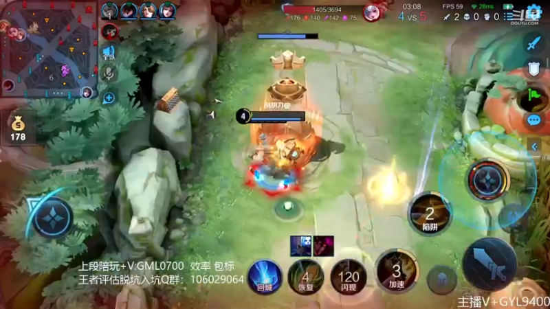 【2022-12-18 15点场】Fly高一刀：高一刀：今天闭上分