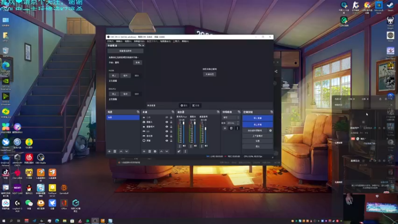 【2022-12-18 09点场】S7R1K3R：随便玩点什么咯OvO