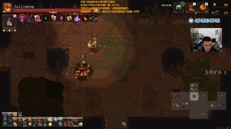 【2022-12-16 23点场】龙眼皮Lyd：《矿坑之下》顶级运营和顶级细节！