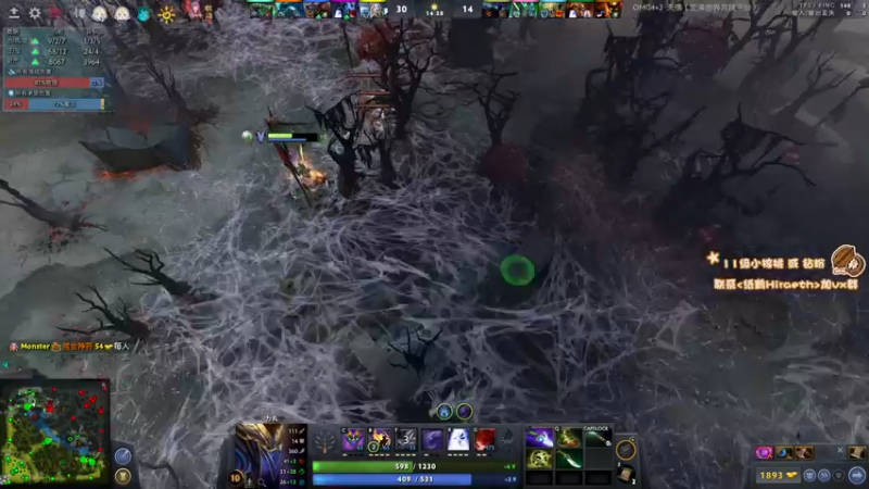 【2022-12-18 12点场】sakira丶hao：纯粹的dota4+2