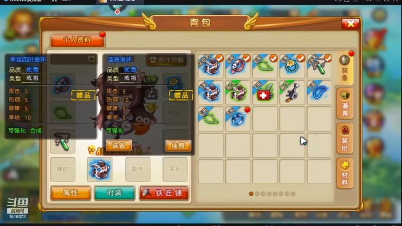 【2022-12-14 22点场】传说中的紫衣：弹弹堂大冒险~一起来玩啊~