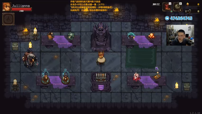 【2022-12-16 21点场】龙眼皮Lyd：《矿坑之下》顶级运营和顶级细节！