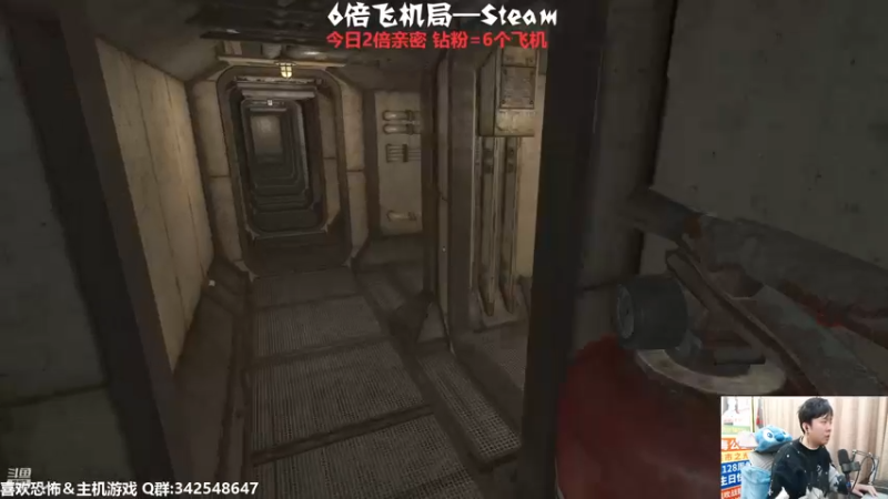 【2022-12-18 01点场】机长YG：【机长】33倍畸胎大挑战！直播中！