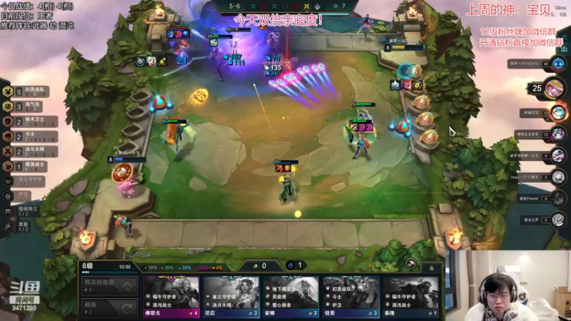 【2022-12-18 10点场】NB丶小飞：小飞：前十冲第一！