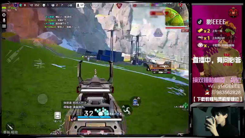 【2022-12-17 18点场】化羽影E：高质量猎排教学