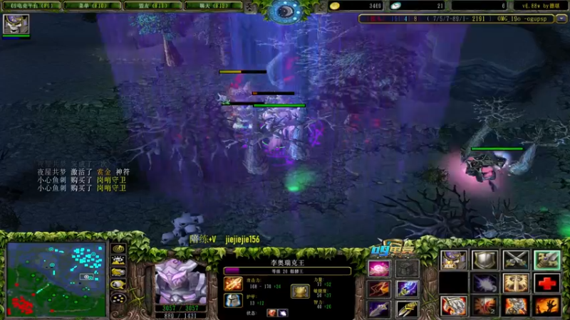 【2022-12-18 11点场】肖璐s：星期六晚上 巅峰对黑