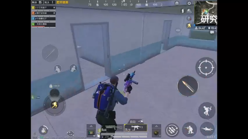 暗夜模式学校刚枪