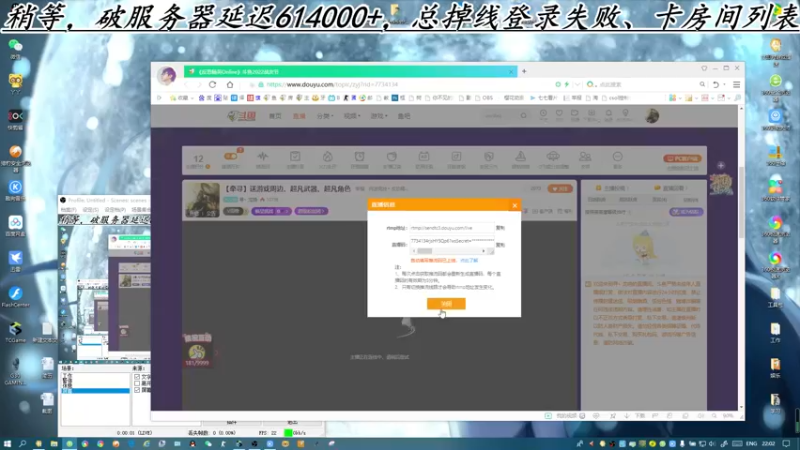 【2022-12-17 22点场】寻丶龙绝：【牵寻】送游戏周边、超凡武器、超凡角色