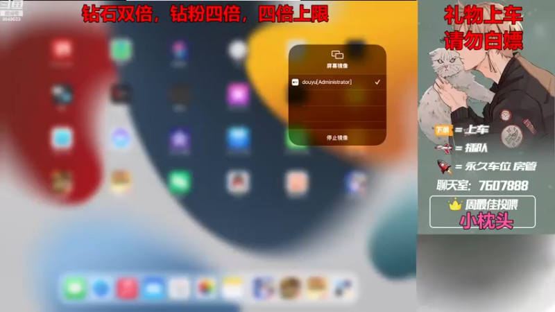 【2022-12-12 20点场】是猴子嗷：【钻石双倍】可帮打，有车位