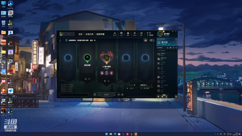 【2022-12-17 20点场】小夫的嘴巨硬：又不是小说，暗恋怎么能成功