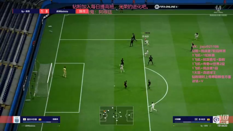 【2022-12-16 18点场】JiaJu就是我啊：杯赛决赛进行时~