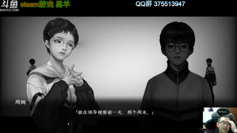【2022-12-17 22点场】its宁玉今秋：老宁的游戏时光