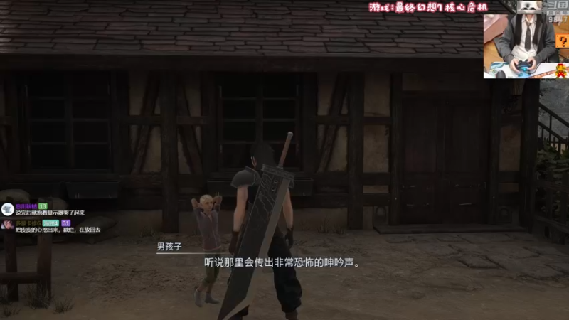 【2022-12-17 23点场】丶干物喵：【双倍】我永远喜欢扎克斯！！