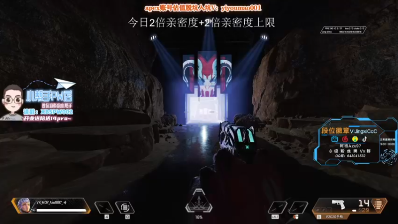 【2022-12-18 10点场】阿祖AZu2tap：疯玛吉的钻机在到达战场的路上！！！