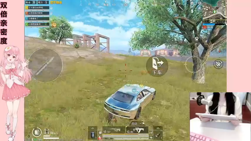 【2022-12-17 21点场】若若跑的贼快：7:30！！！等我