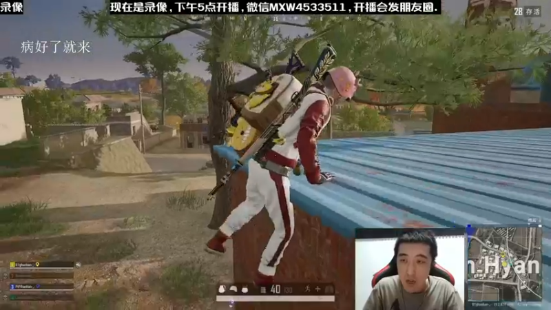 【2022-12-18 09点场】天赐丶4533511：进来看看呗 4533511