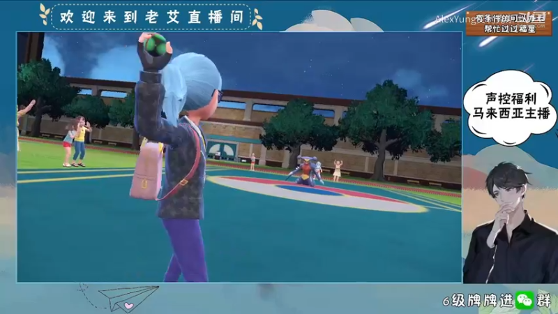 胜-玩家对决.mkv