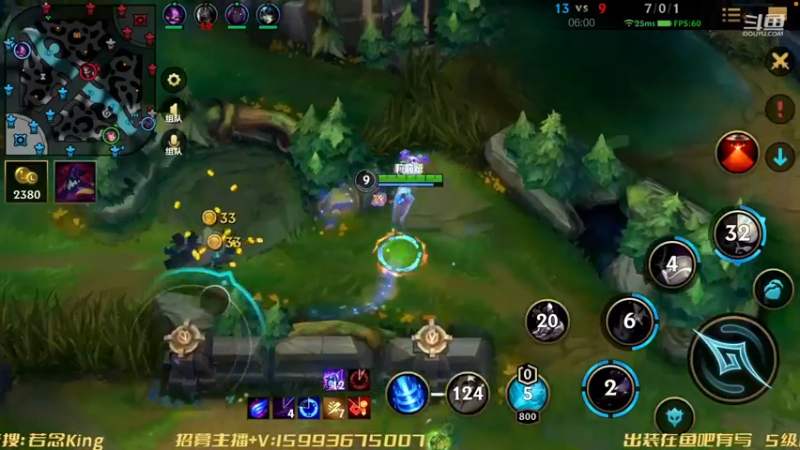 【2022-12-18 00点场】若念king：公式打野   第一惩戒