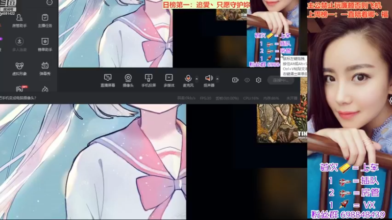 【2022-12-17 11点场】迷人的卿姐姐i：开心的一天从看胖卿开始