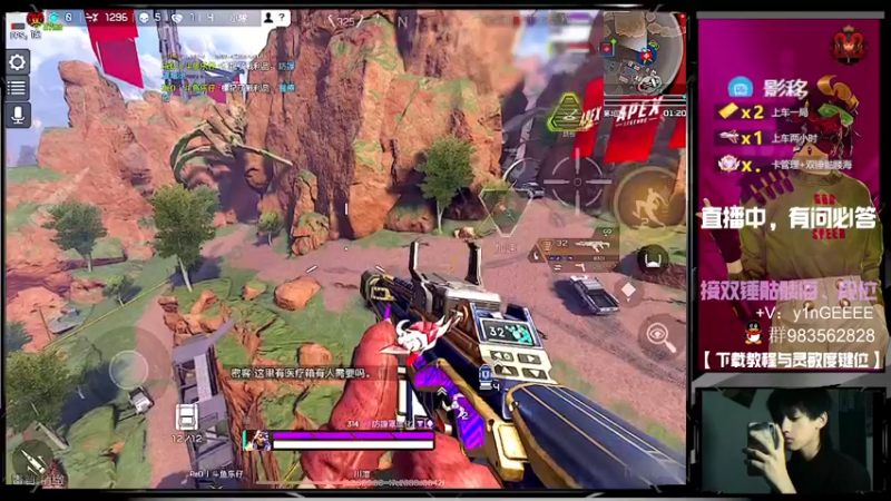 【2022-12-16 23点场】化羽影E：高质量猎排教学