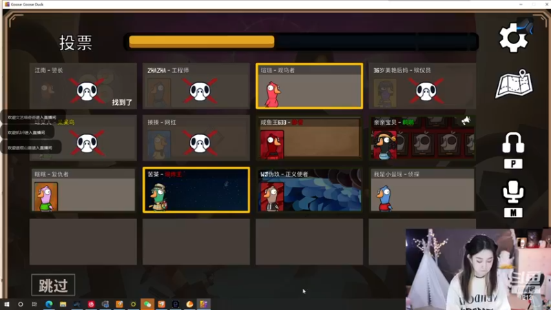 【2022-12-18 17点场】小肉球阿：爱笑的女孩运气不会差~·· ~