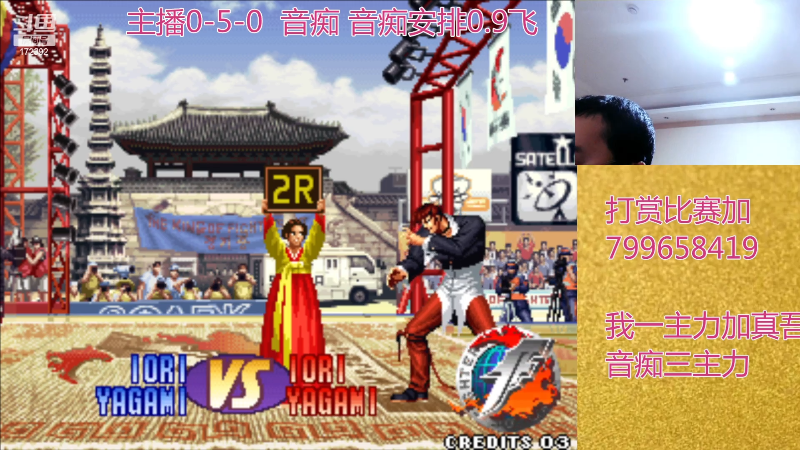 【格斗游戏】魔都洪斌的精彩时刻 20221218 00点场