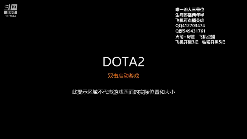 【2022-12-18 11点场】小高Phenomenal:猛男三号位回来了！