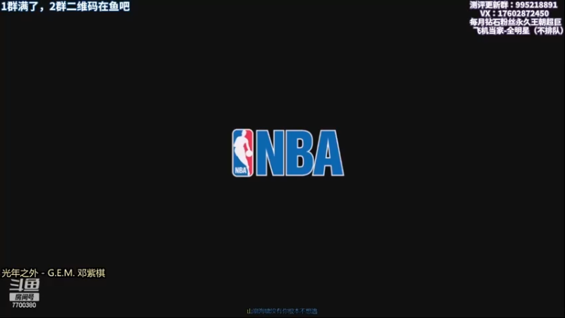 【2022-12-12 18点场】王泽川呐：坎普+小斯（神组）