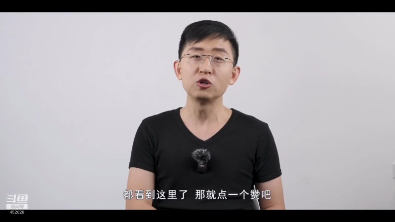 【数码科技】科技美学中国的精彩时刻 20221218 23点场