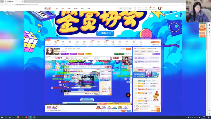 【煊宝丶 舞蹈】12-17 00:03