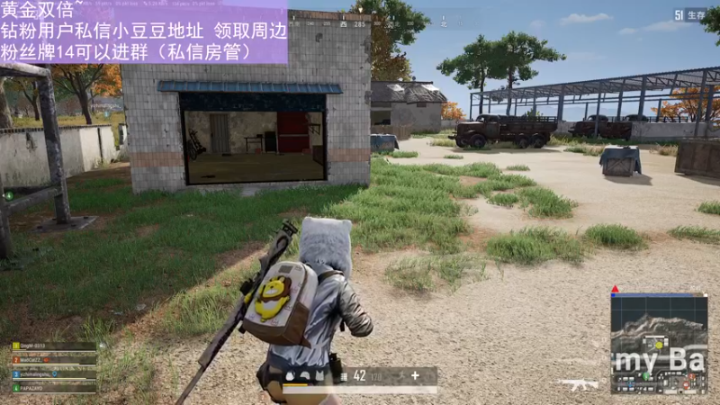 【2022-12-17 20点场】晴晴跑不动：转眼又冬天
