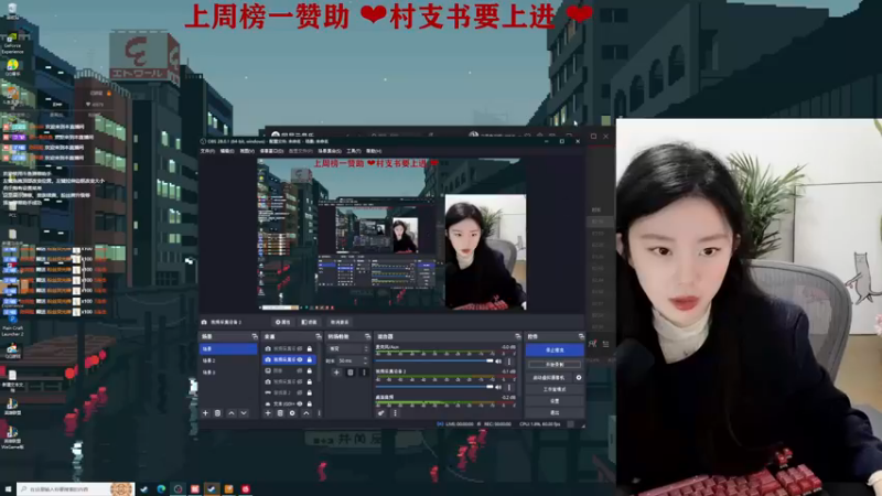 【2022-12-17 18点场】她打了个嗝儿：艾欧尼亚发条魔女组排在线Carry：）