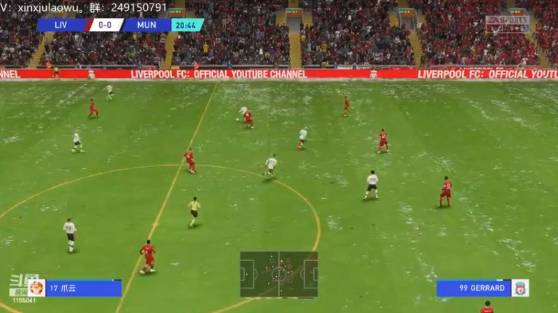 【2022-12-17 14点场】新秀老吴：FIFA23水友联盟！欢迎加入！