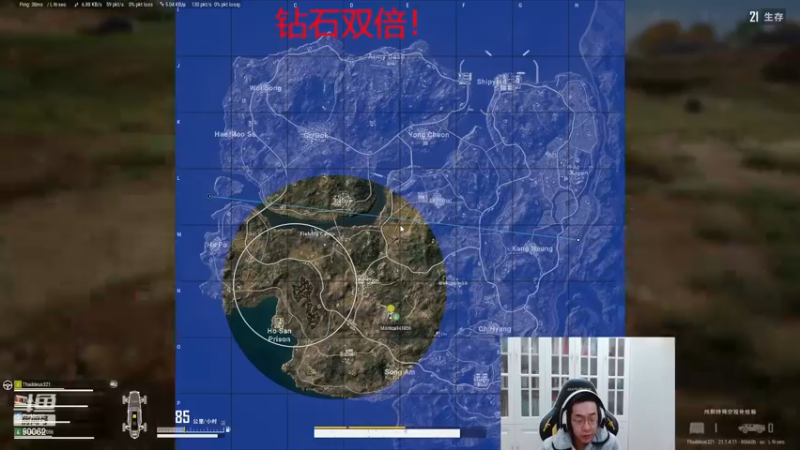 【2022-12-18 18点场】风中追风Fzz1：卷毛：冲冲冲！