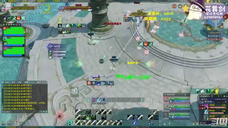 【2022-12-17 23点场】花舞剑：全是细节的竞技场