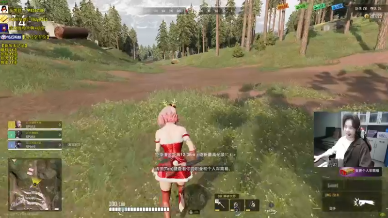 【2022-12-17 13点场】Table白羊：【天花板】无伤落地创始人