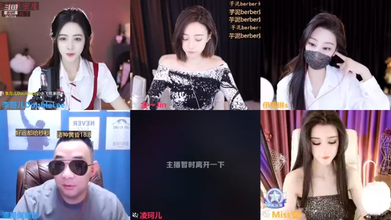 【李哥儿DoubleLee 舞蹈】12-17 09:57