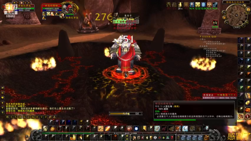 【2022-12-18 16点场】兴兴的梦想：国服火锤联盟，亞服伊佛斯部落635952