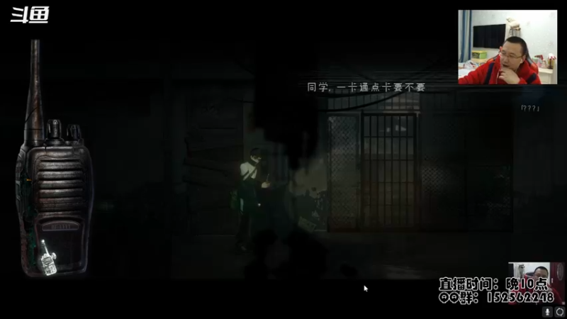 【2022-12-18 00点场】a鬼哥：a鬼哥-四旬老汉的幸福晚年生活