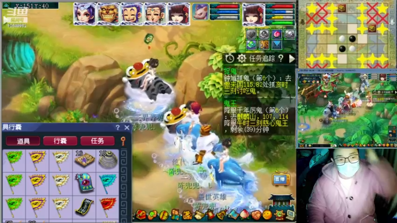 【2022-12-17 21点场】梦幻夫妻胖子：129天罡地煞日常